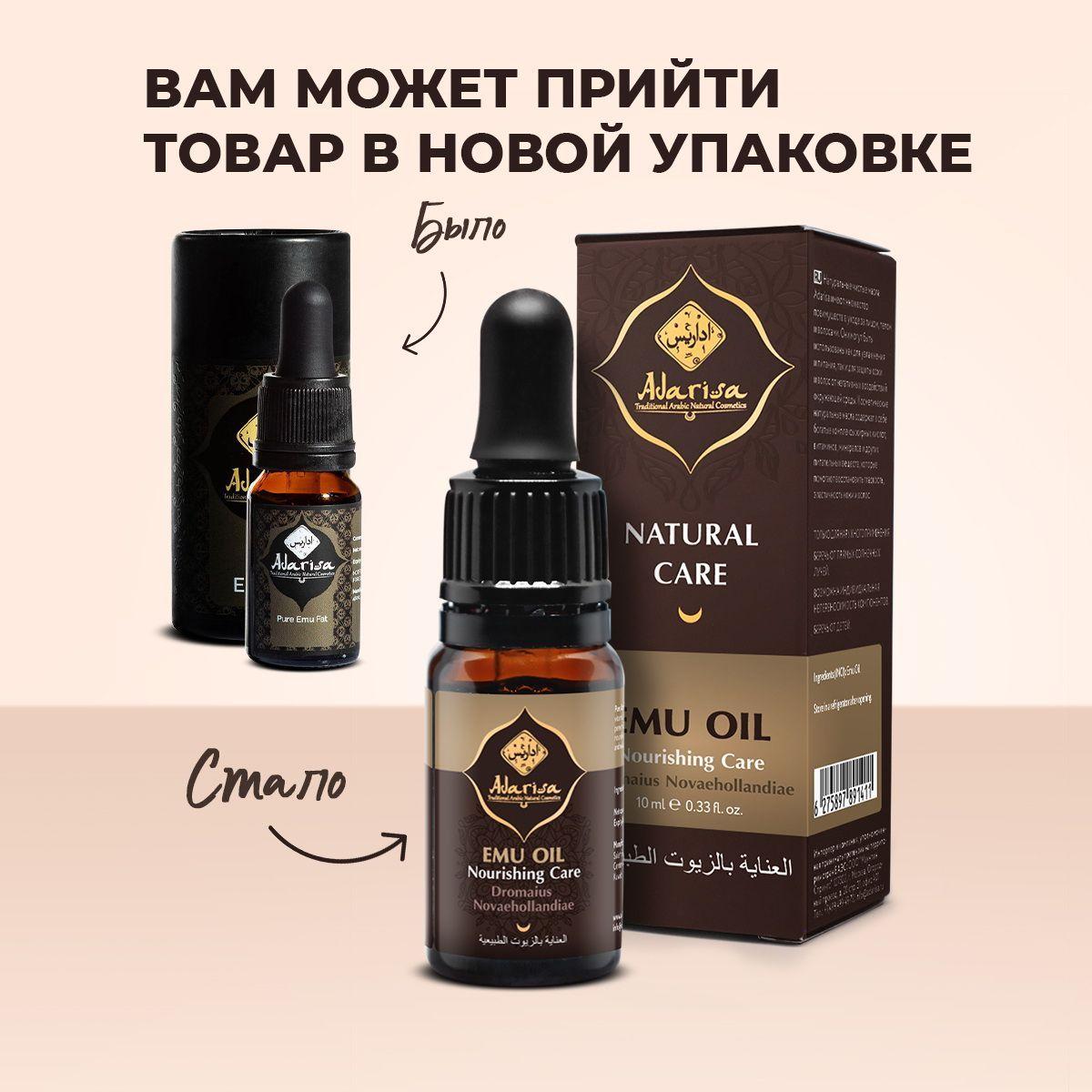 https://cdn1.ozone.ru/s3/multimedia-m/6643177834.jpg