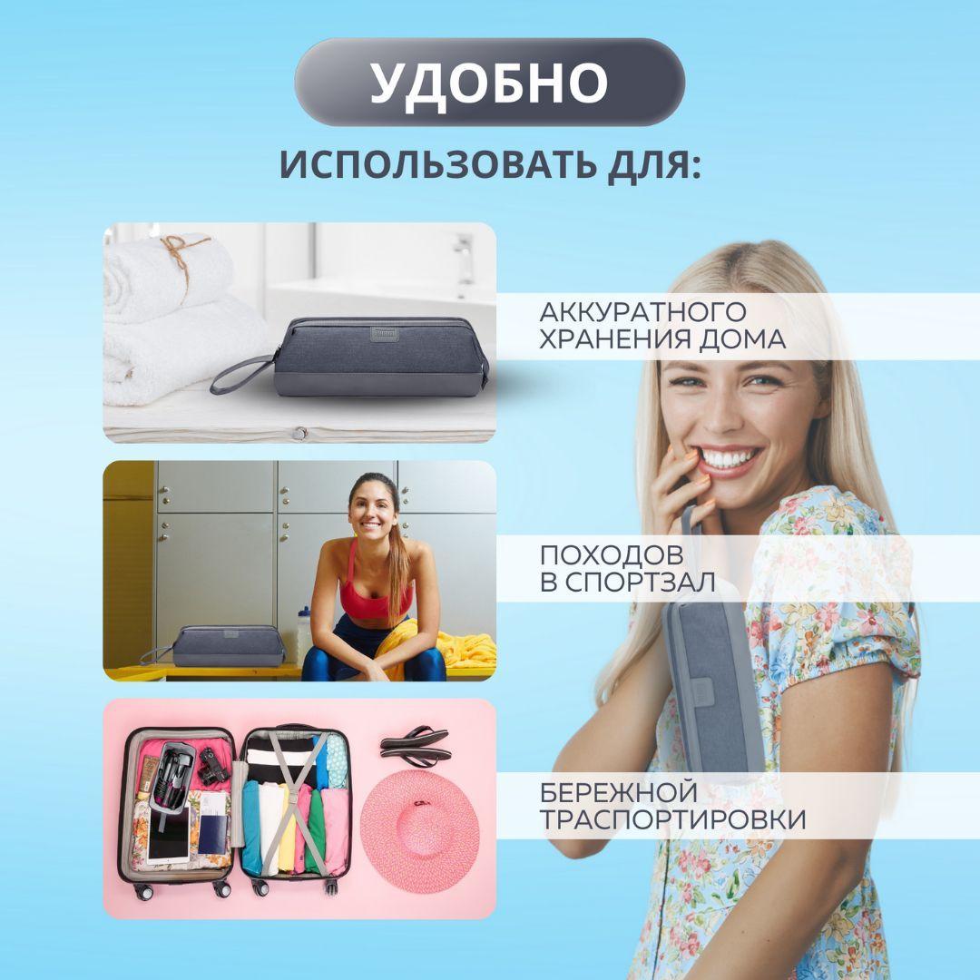 https://cdn1.ozone.ru/s3/multimedia-m/6651429934.jpg