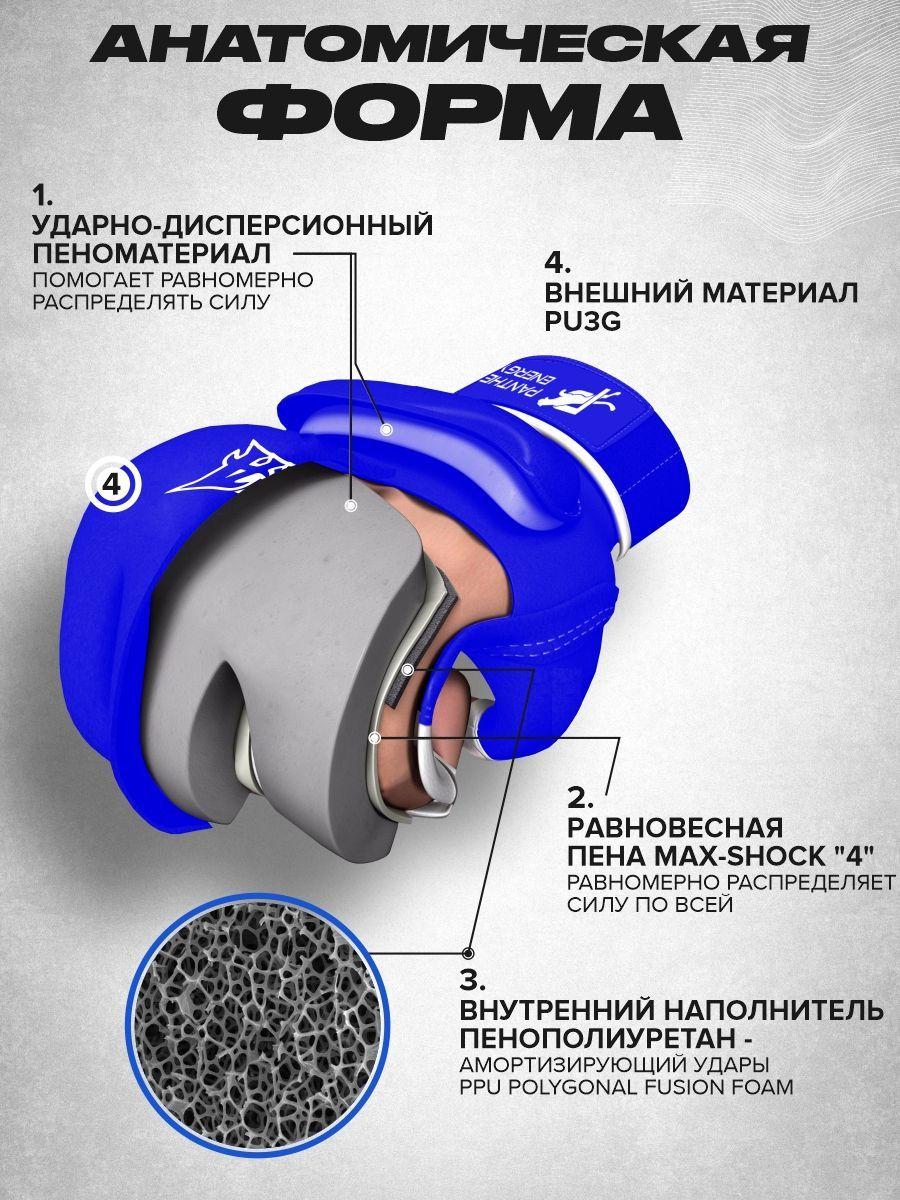 https://cdn1.ozone.ru/s3/multimedia-m/6661804414.jpg