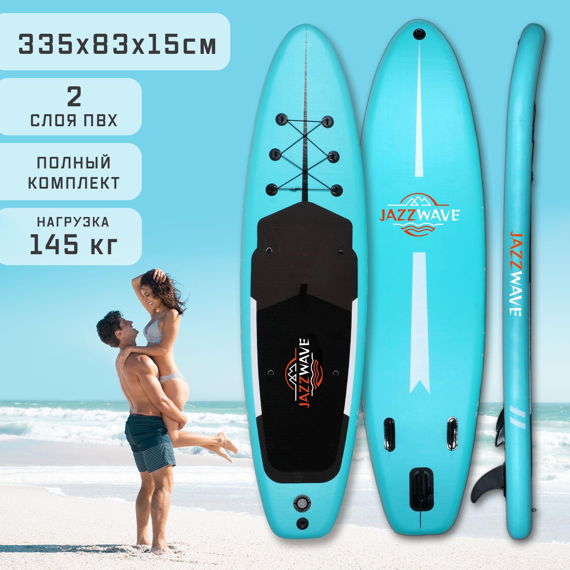 JazzWave SUP-доска83 см