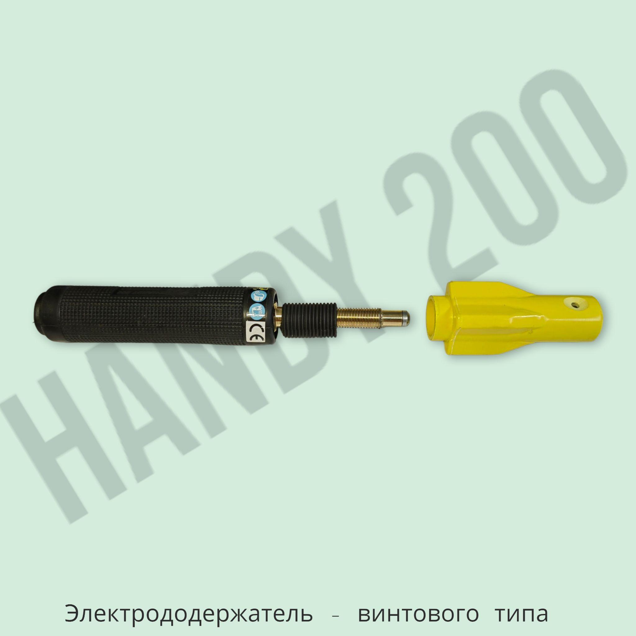 https://cdn1.ozone.ru/s3/multimedia-m/6665406646.jpg