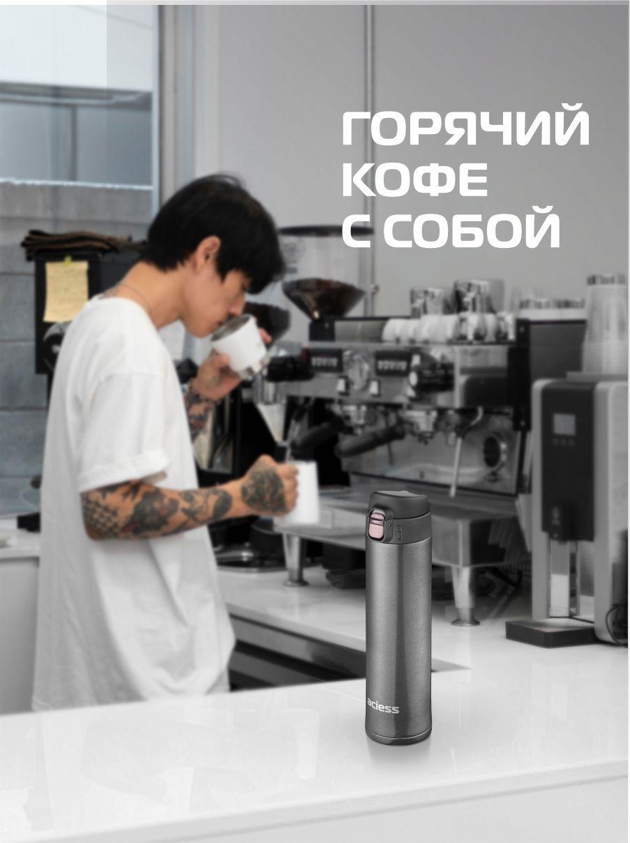 https://cdn1.ozone.ru/s3/multimedia-m/6674177254.jpg