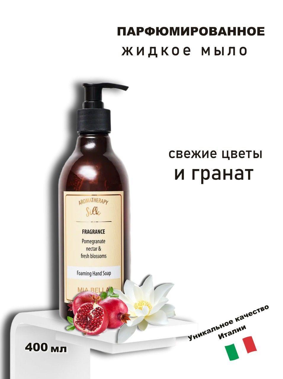 https://cdn1.ozone.ru/s3/multimedia-m/6684795598.jpg