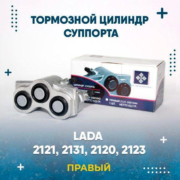 https://cdn1.ozone.ru/s3/multimedia-m/6690612262.jpg