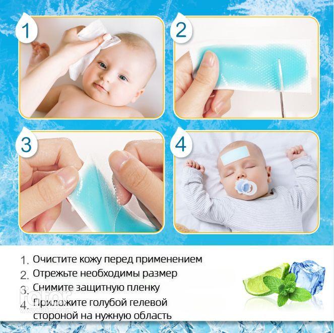 https://cdn1.ozone.ru/s3/multimedia-m/6693137842.jpg