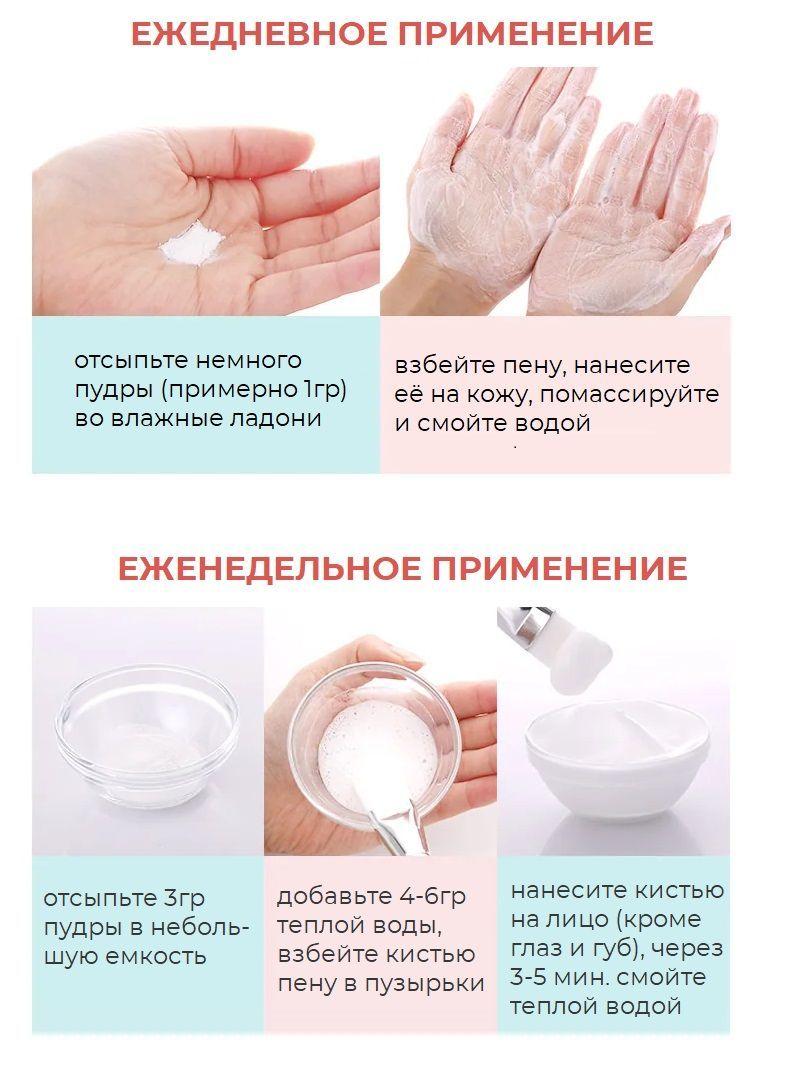 https://cdn1.ozone.ru/s3/multimedia-m/6694669102.jpg