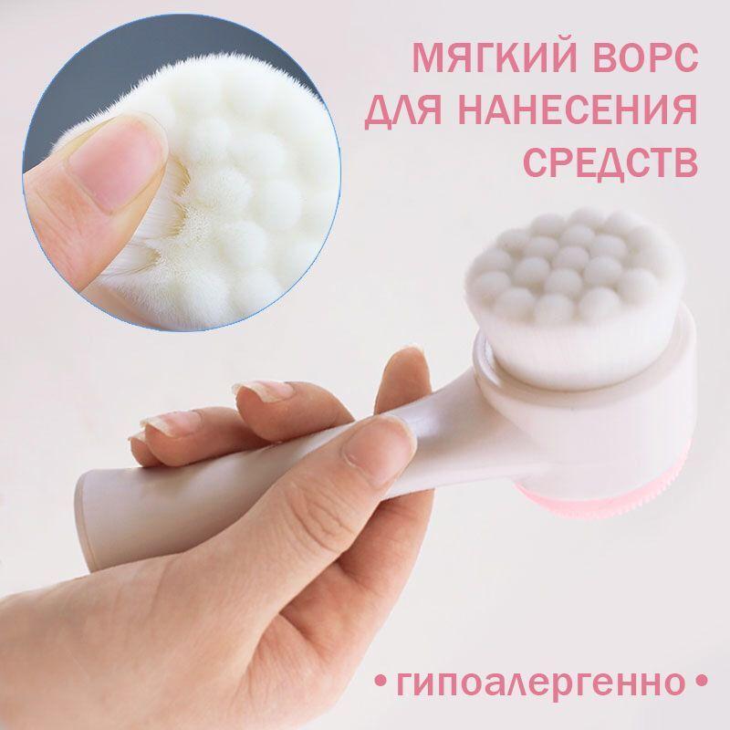 https://cdn1.ozone.ru/s3/multimedia-m/6704189986.jpg