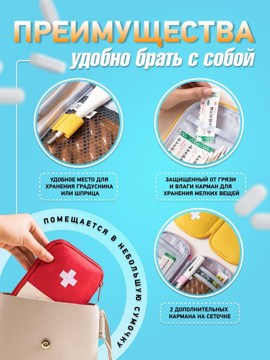 https://cdn1.ozone.ru/s3/multimedia-m/6720737602.jpg