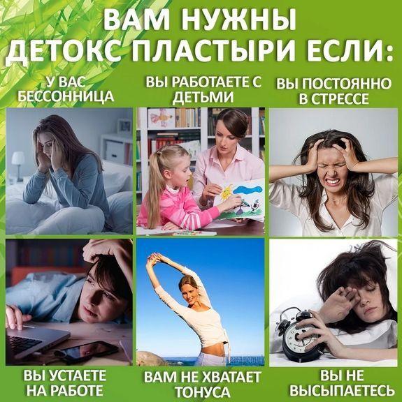 https://cdn1.ozone.ru/s3/multimedia-m/6721603402.jpg