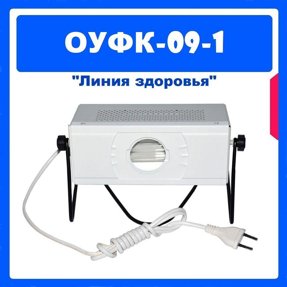 https://cdn1.ozone.ru/s3/multimedia-m/6722697154.jpg