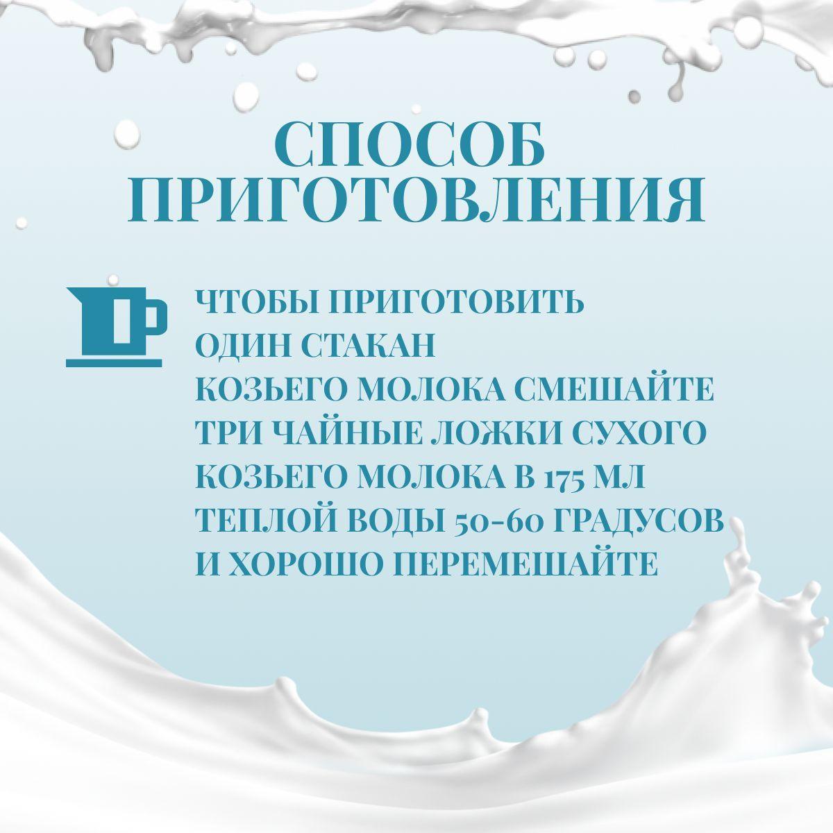 https://cdn1.ozone.ru/s3/multimedia-m/6726348850.jpg