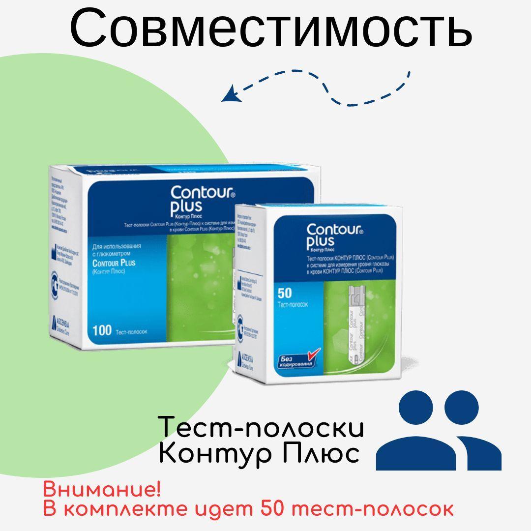 https://cdn1.ozone.ru/s3/multimedia-m/6732164974.jpg