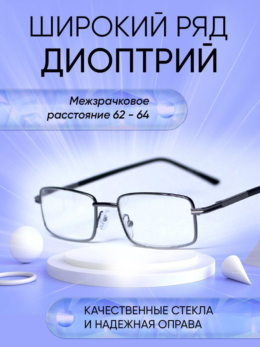 https://cdn1.ozone.ru/s3/multimedia-m/6734839378.jpg