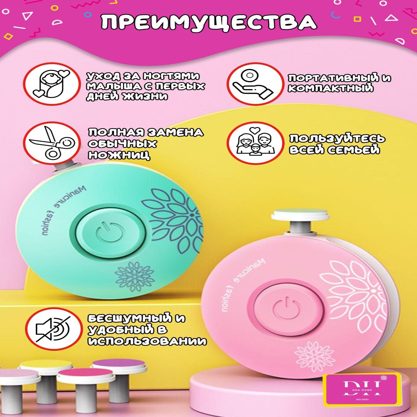 https://cdn1.ozone.ru/s3/multimedia-m/6736067698.jpg