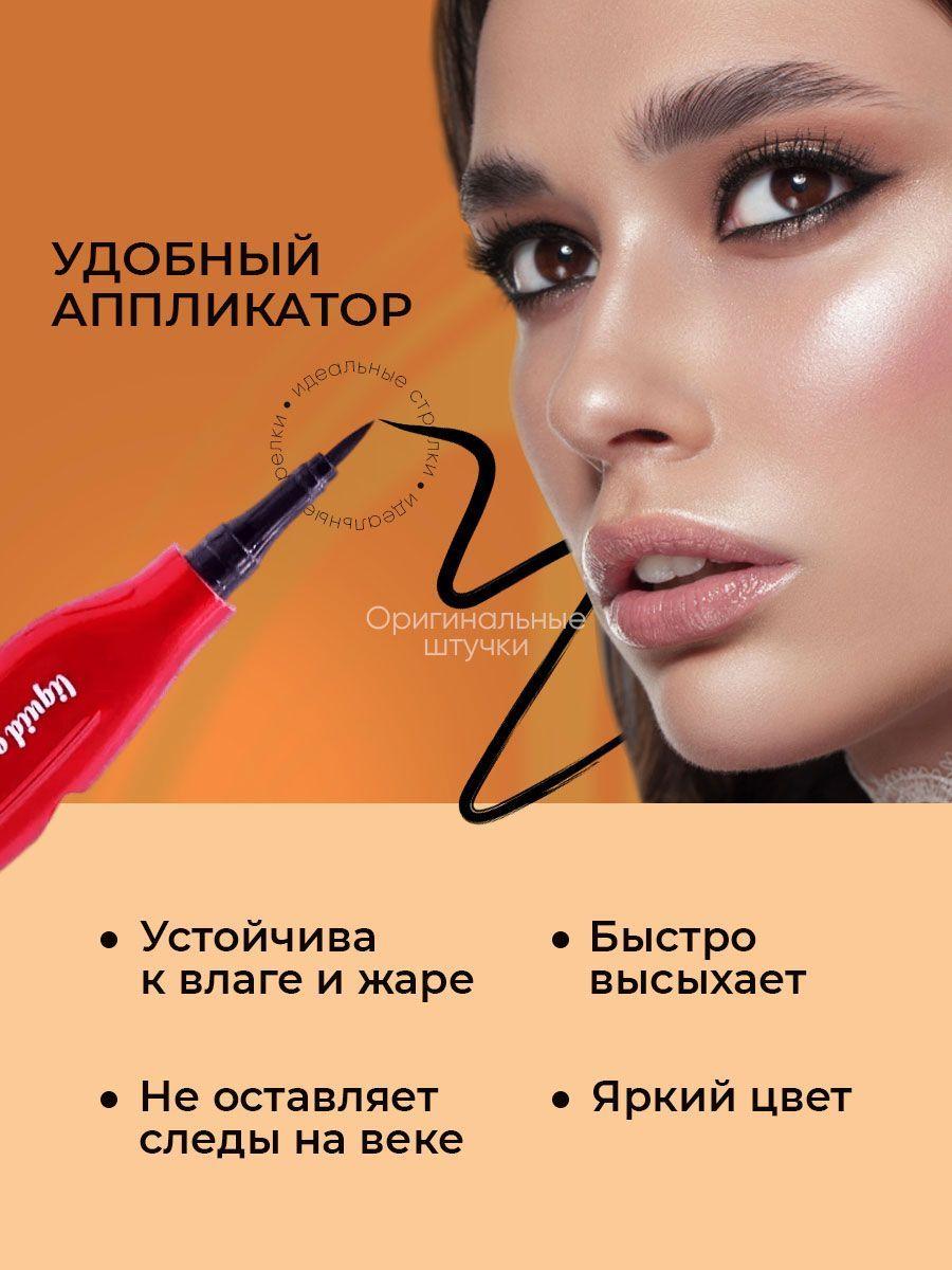 https://cdn1.ozone.ru/s3/multimedia-m/6736885942.jpg