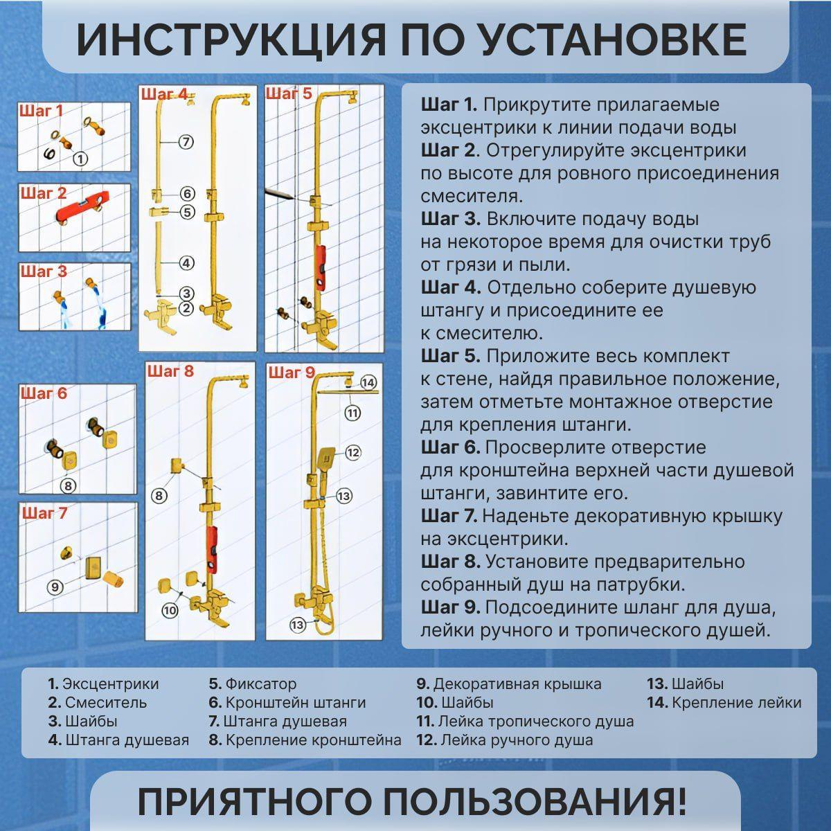 https://cdn1.ozone.ru/s3/multimedia-m/6749780242.jpg