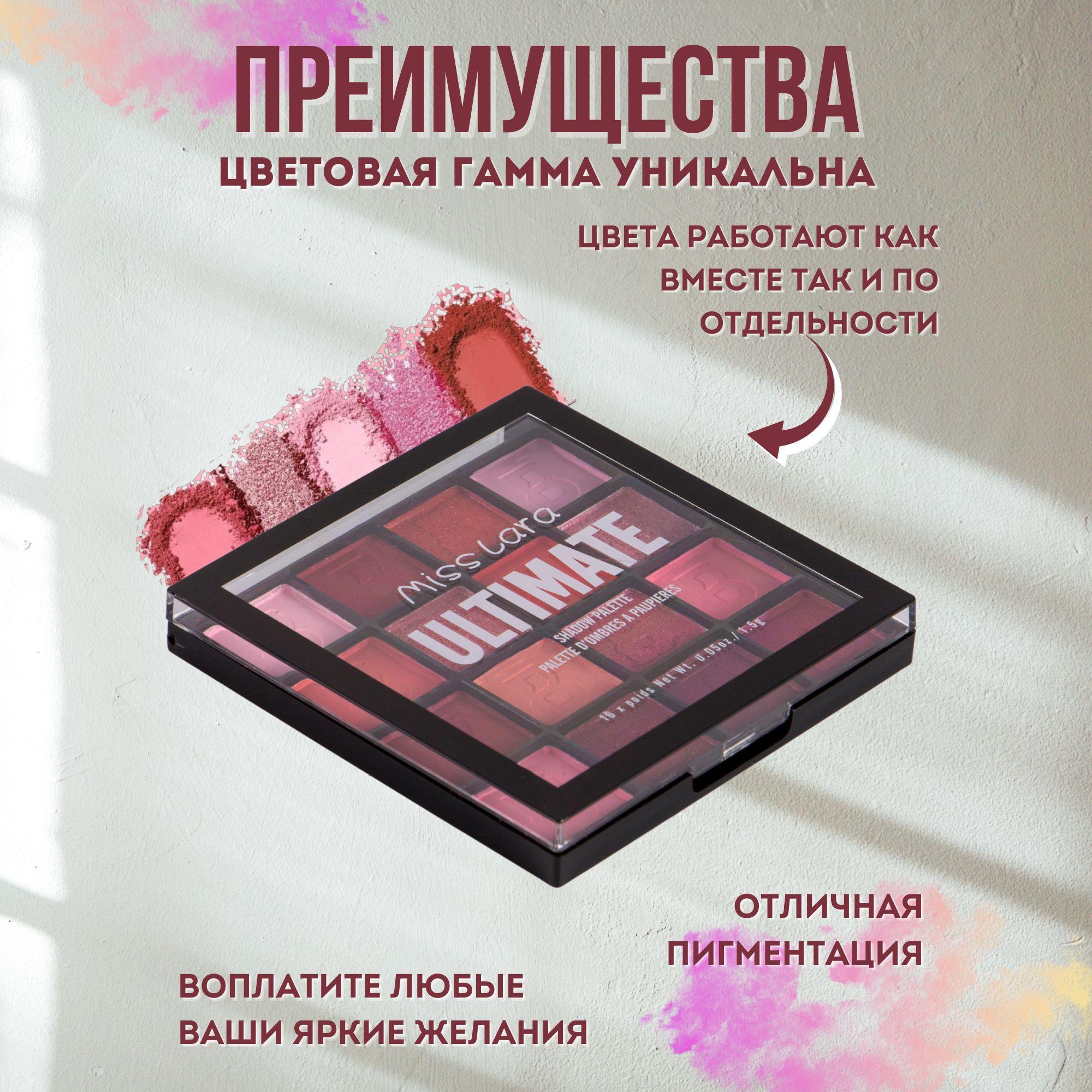 https://cdn1.ozone.ru/s3/multimedia-m/6751679062.jpg