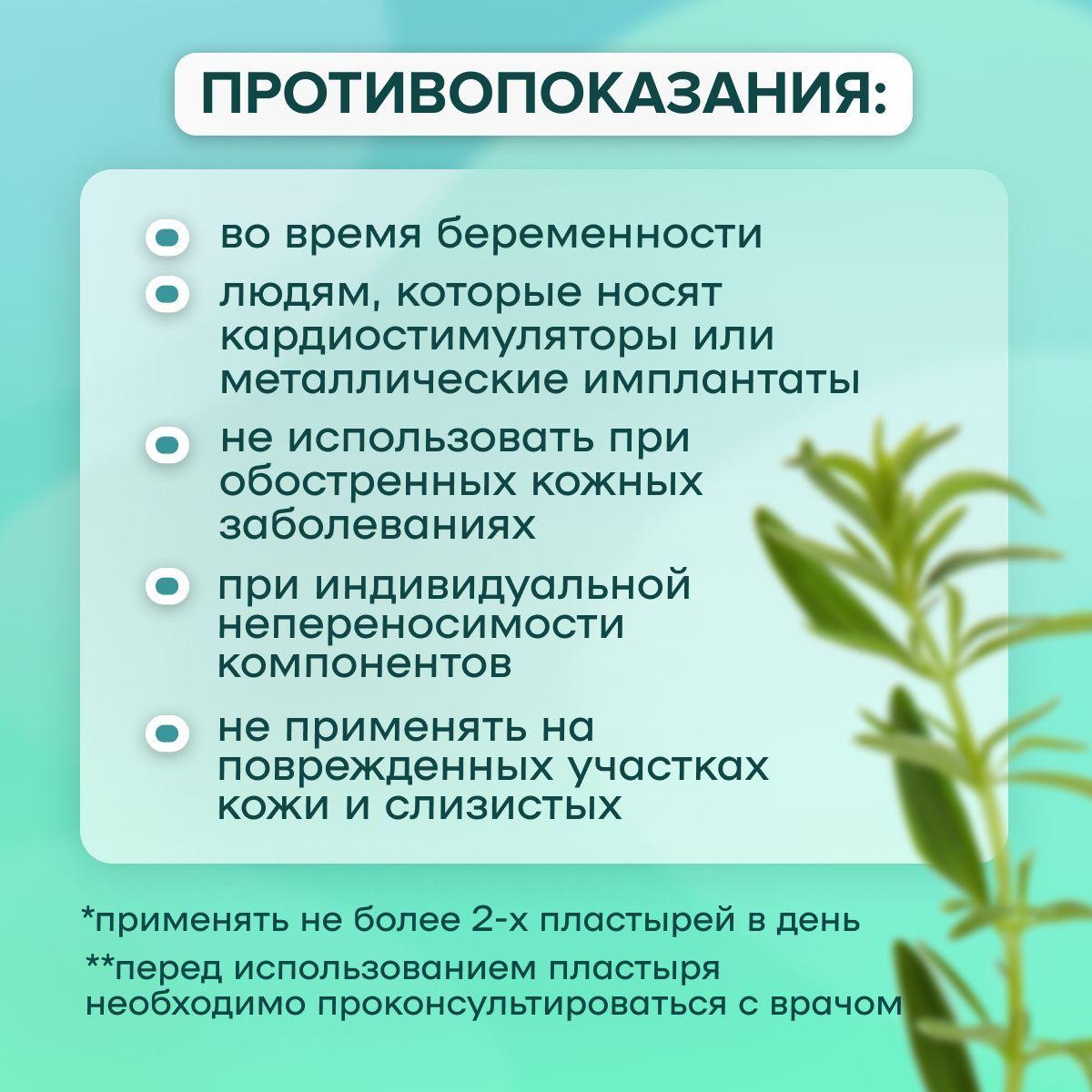 https://cdn1.ozone.ru/s3/multimedia-m/6772137862.jpg