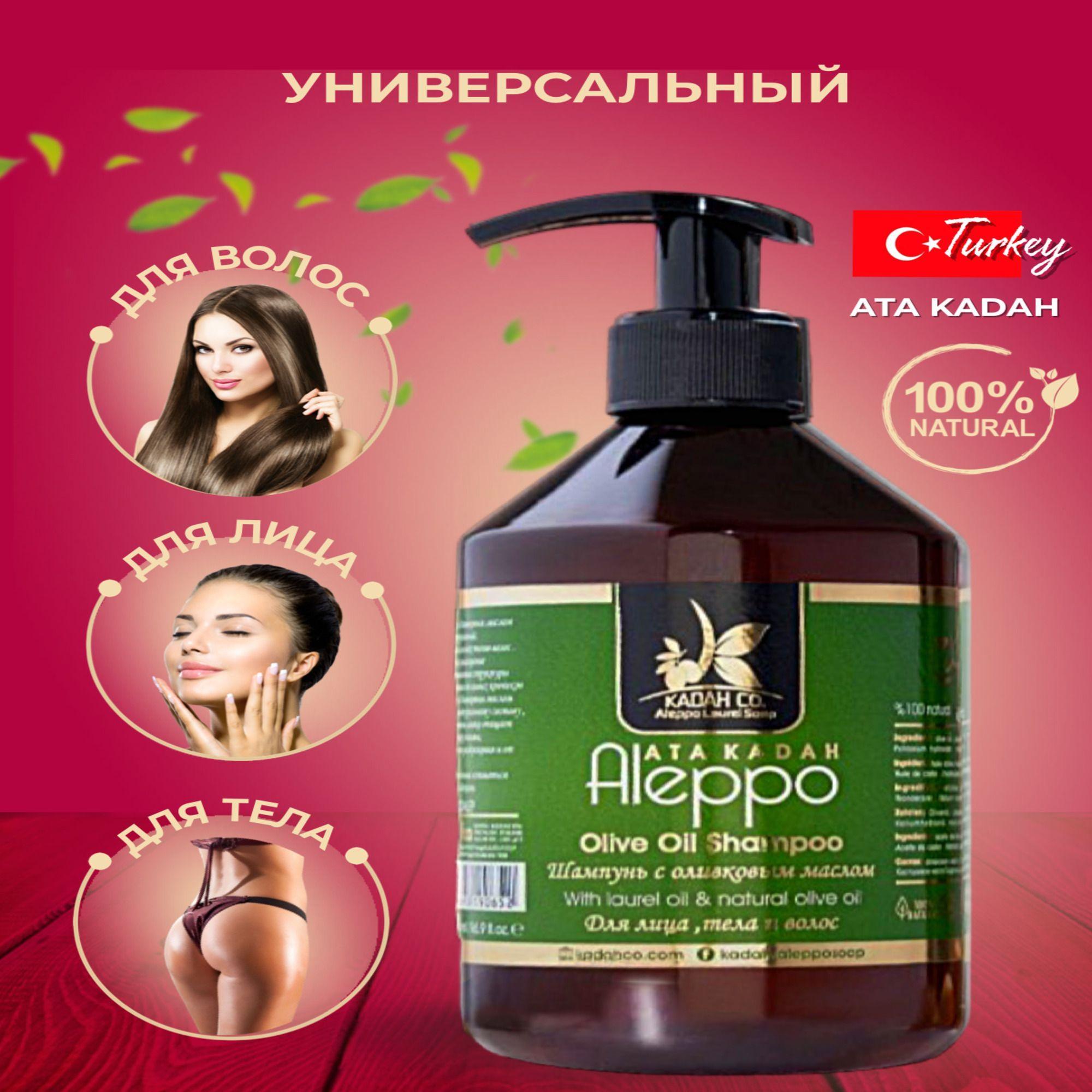 https://cdn1.ozone.ru/s3/multimedia-m/6779705890.jpg