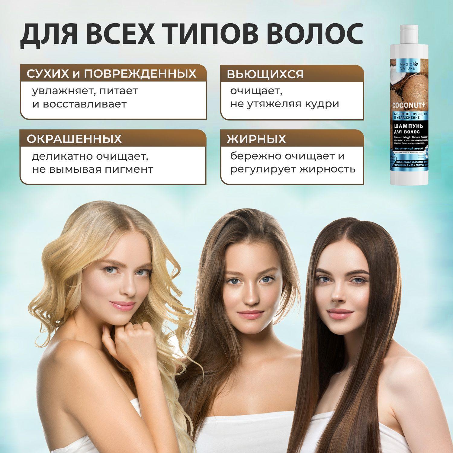 https://cdn1.ozone.ru/s3/multimedia-m/6782513602.jpg