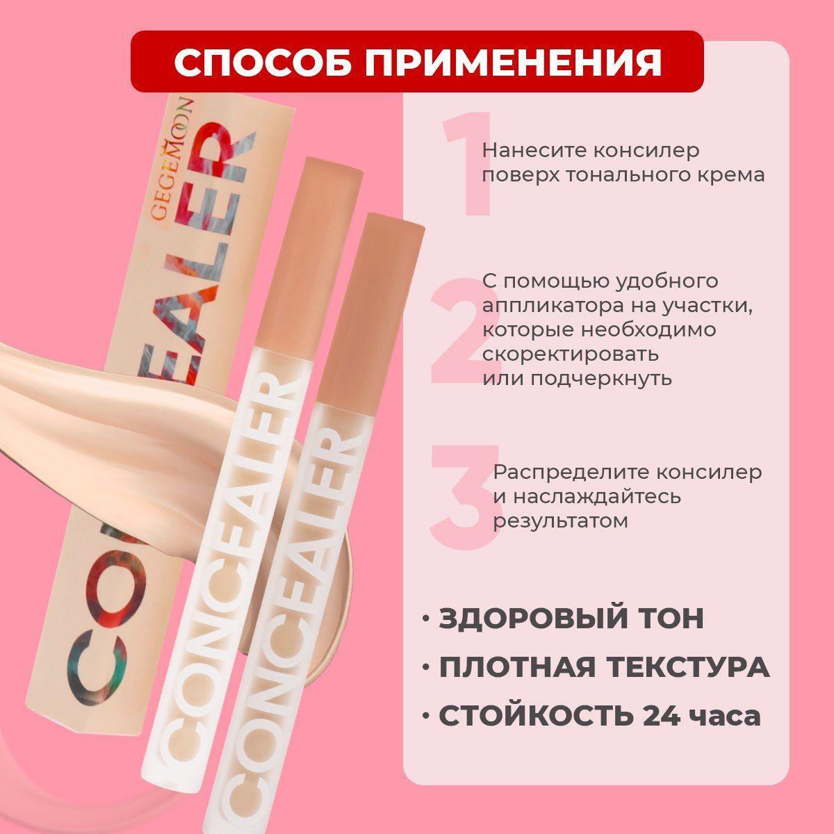 https://cdn1.ozone.ru/s3/multimedia-m/6783369106.jpg