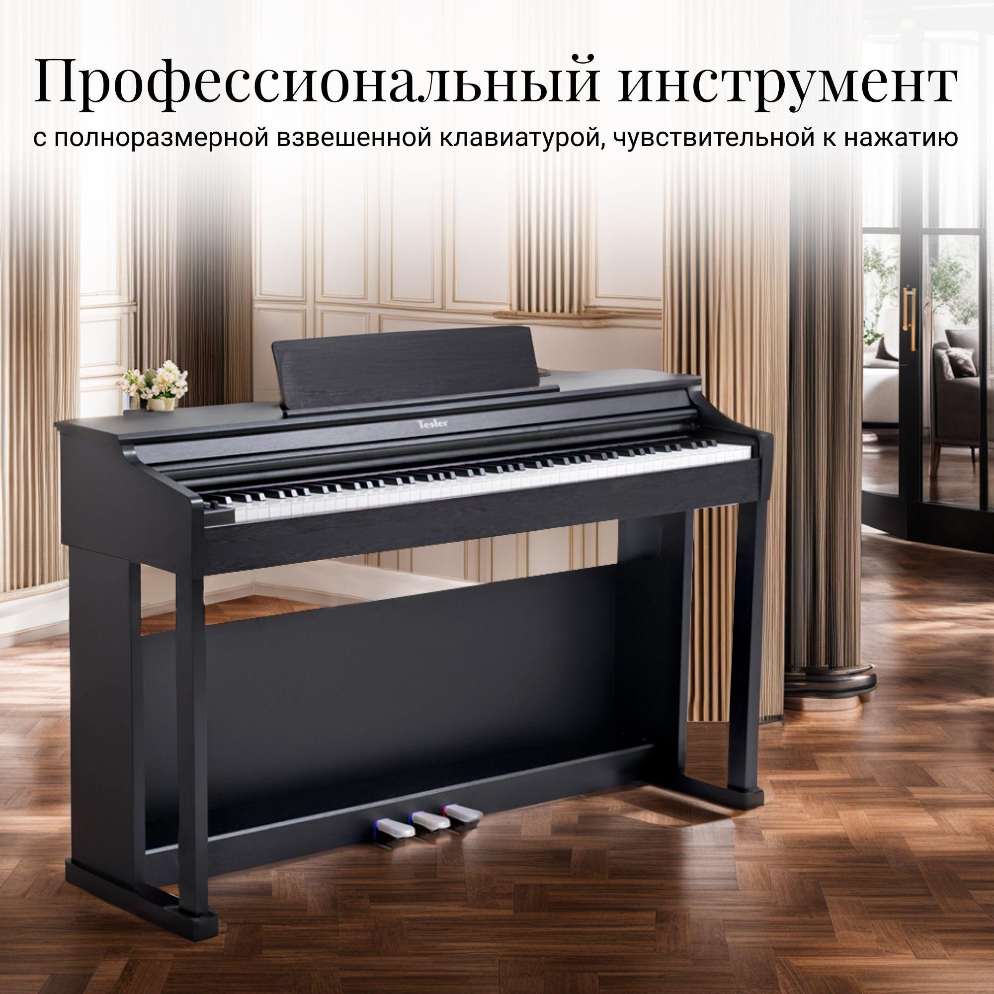 https://cdn1.ozone.ru/s3/multimedia-m/6784914874.jpg