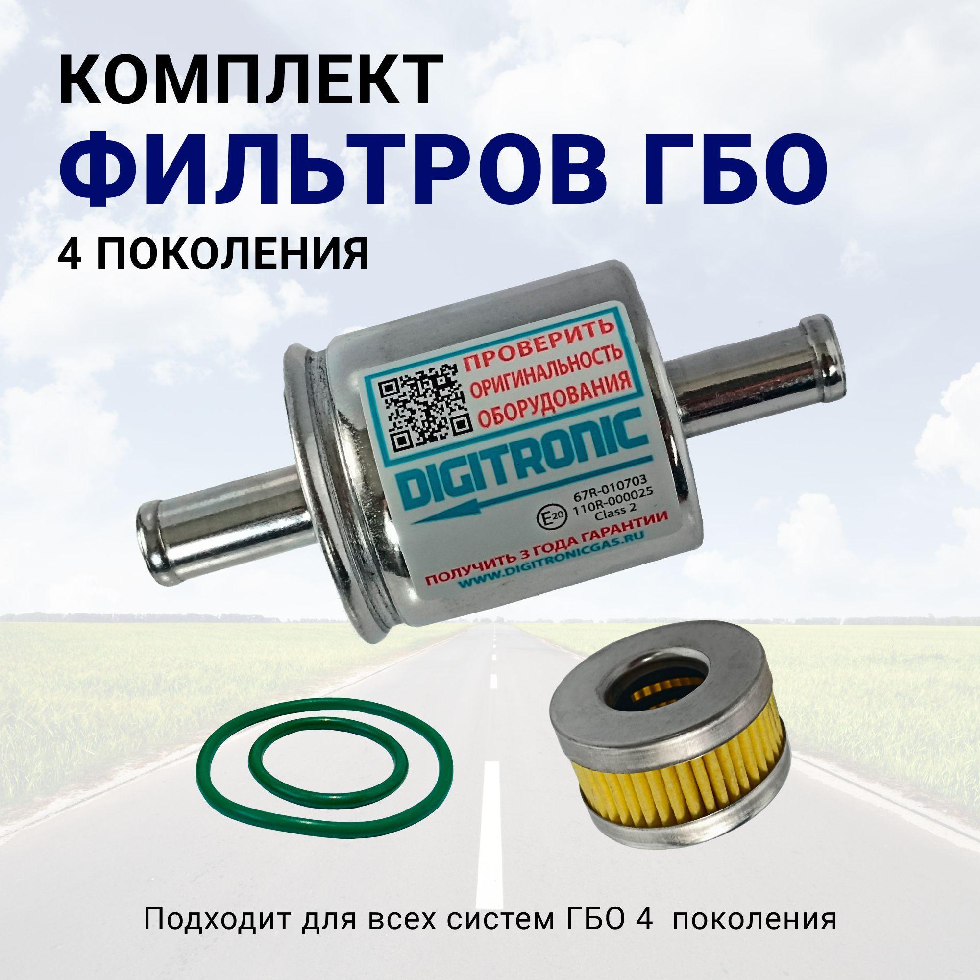 https://cdn1.ozone.ru/s3/multimedia-m/6786644674.jpg