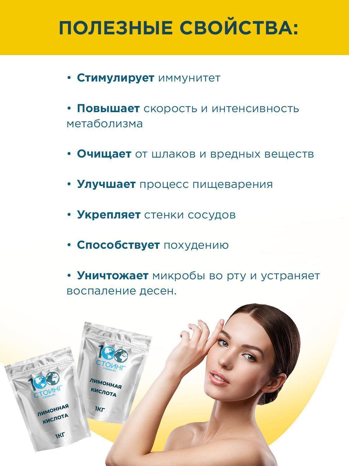 https://cdn1.ozone.ru/s3/multimedia-m/6787001182.jpg