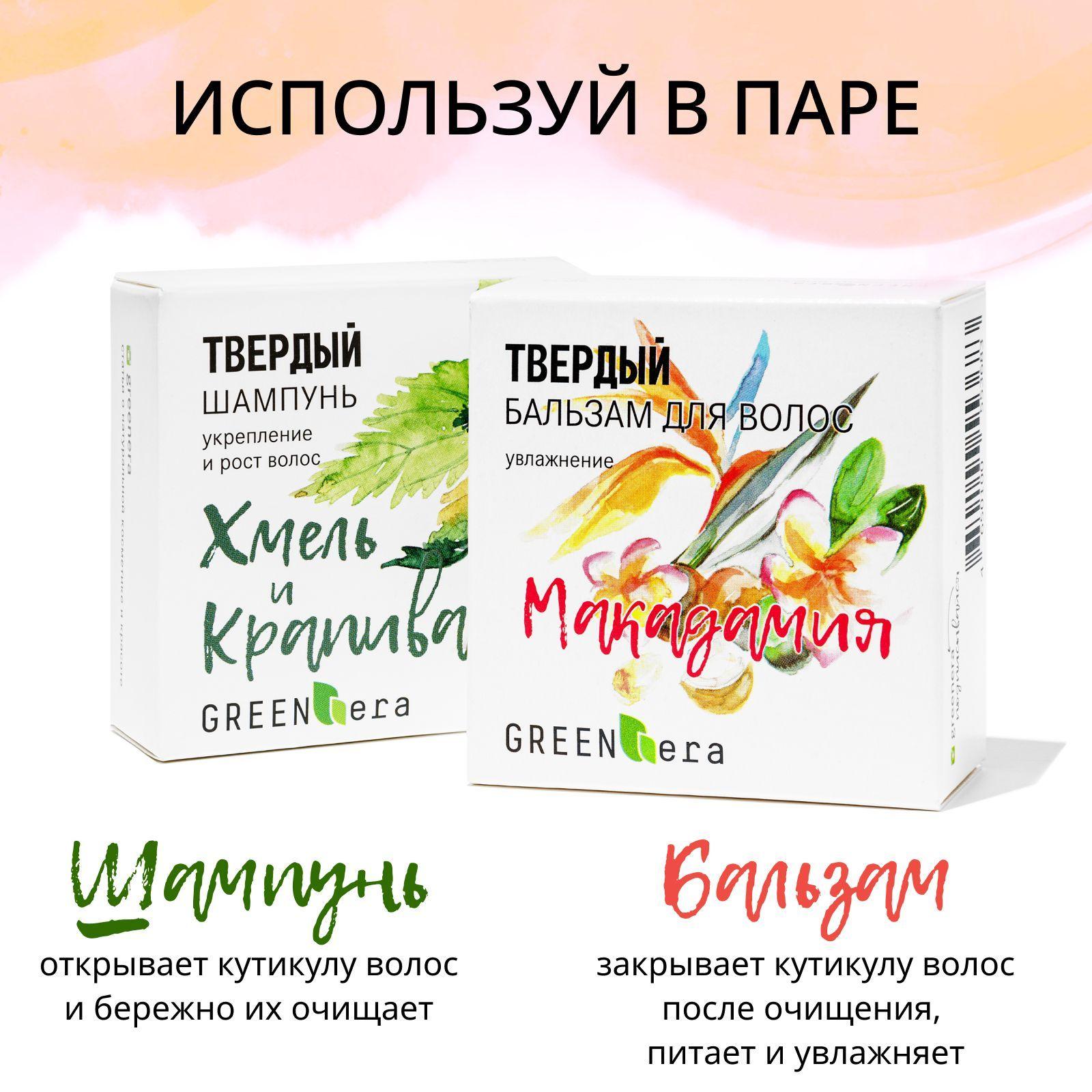 https://cdn1.ozone.ru/s3/multimedia-m/6787294330.jpg