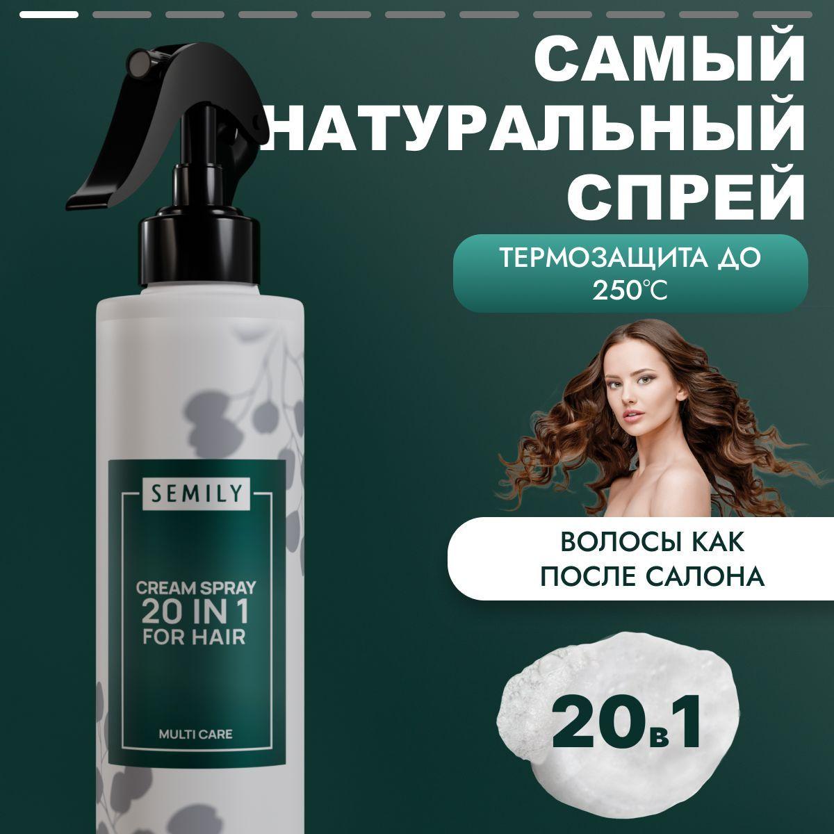 https://cdn1.ozone.ru/s3/multimedia-m/6788995618.jpg