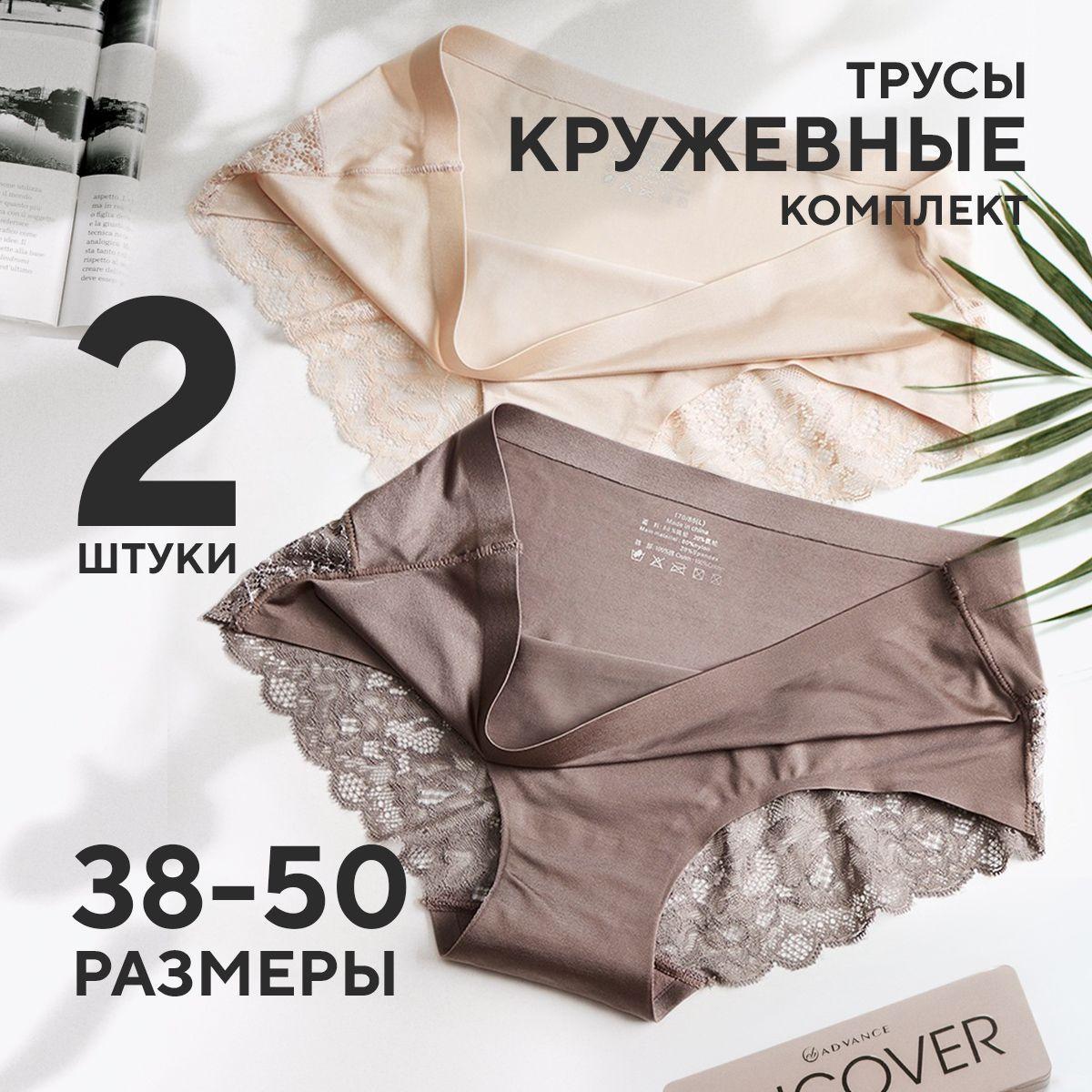 https://cdn1.ozone.ru/s3/multimedia-m/6789092422.jpg