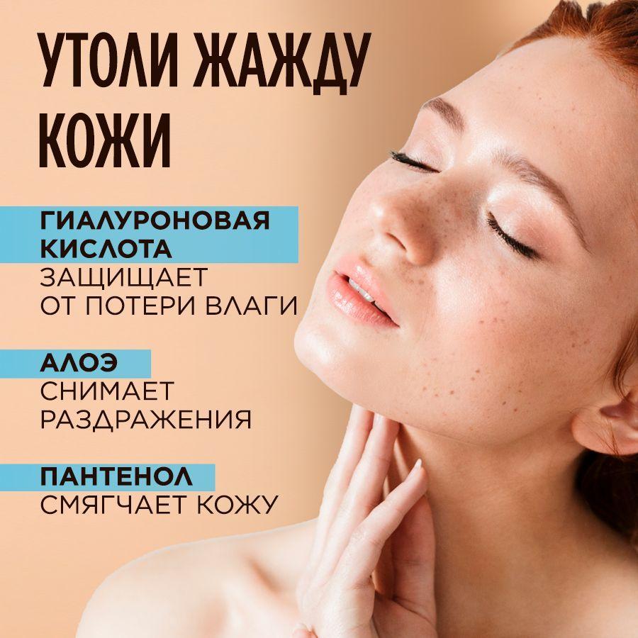 https://cdn1.ozone.ru/s3/multimedia-m/6800874970.jpg