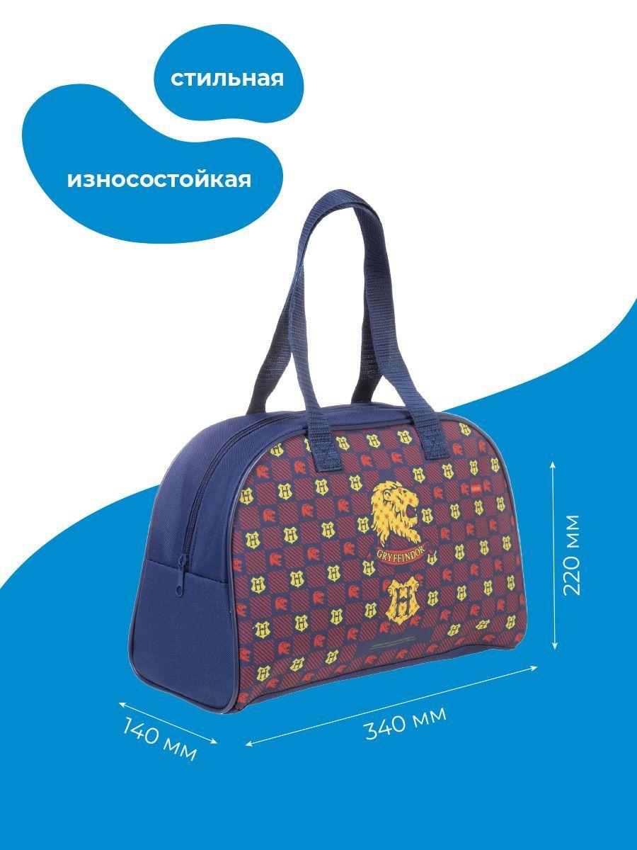 https://cdn1.ozone.ru/s3/multimedia-m/6812369590.jpg