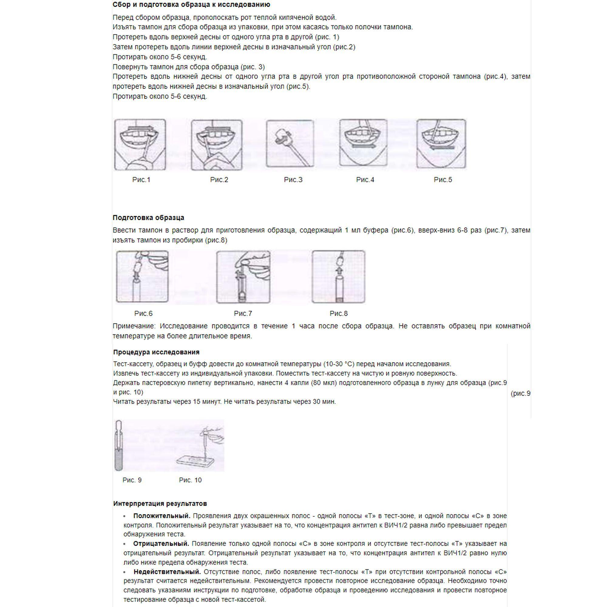 https://cdn1.ozone.ru/s3/multimedia-m/6813666058.jpg