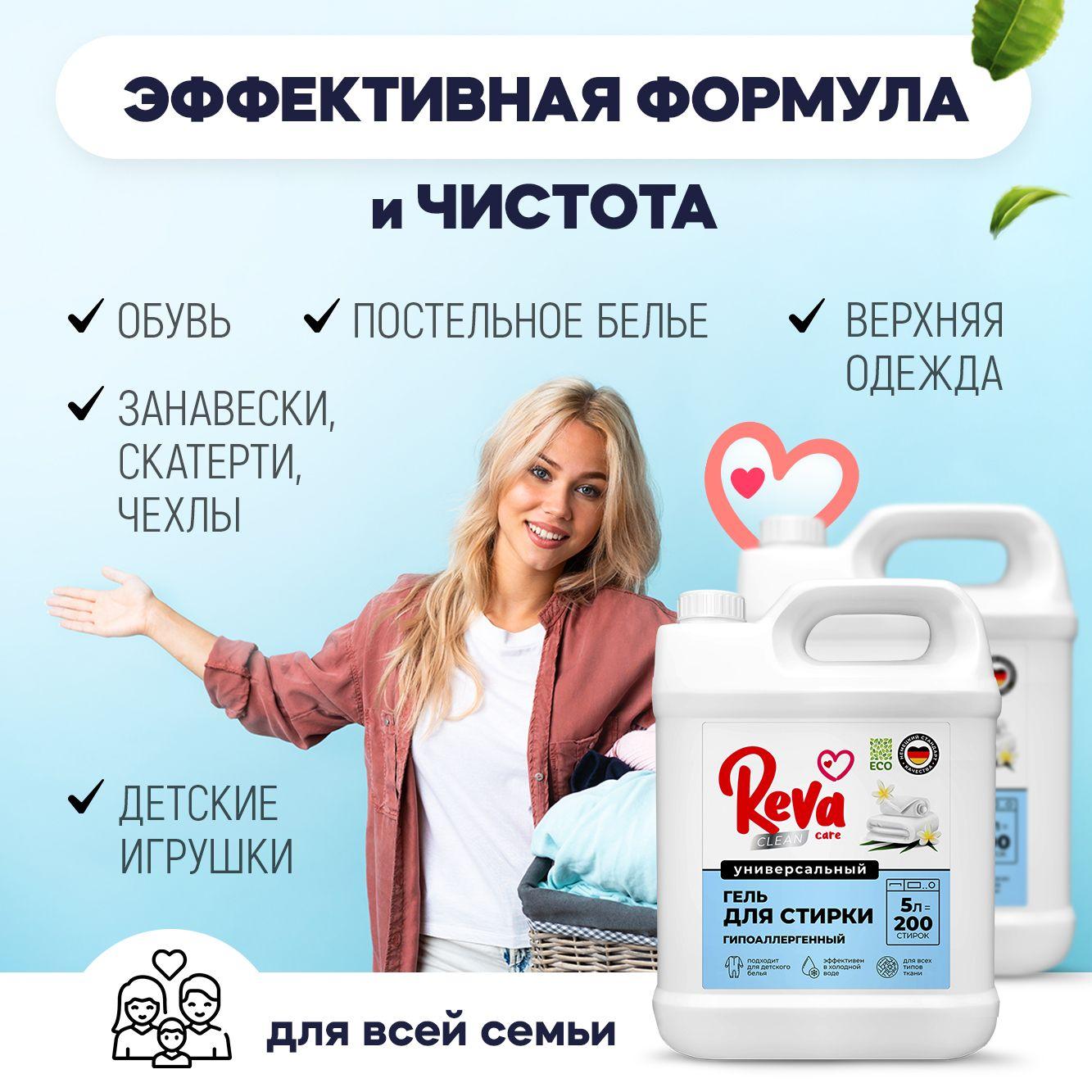 https://cdn1.ozone.ru/s3/multimedia-m/6816410950.jpg