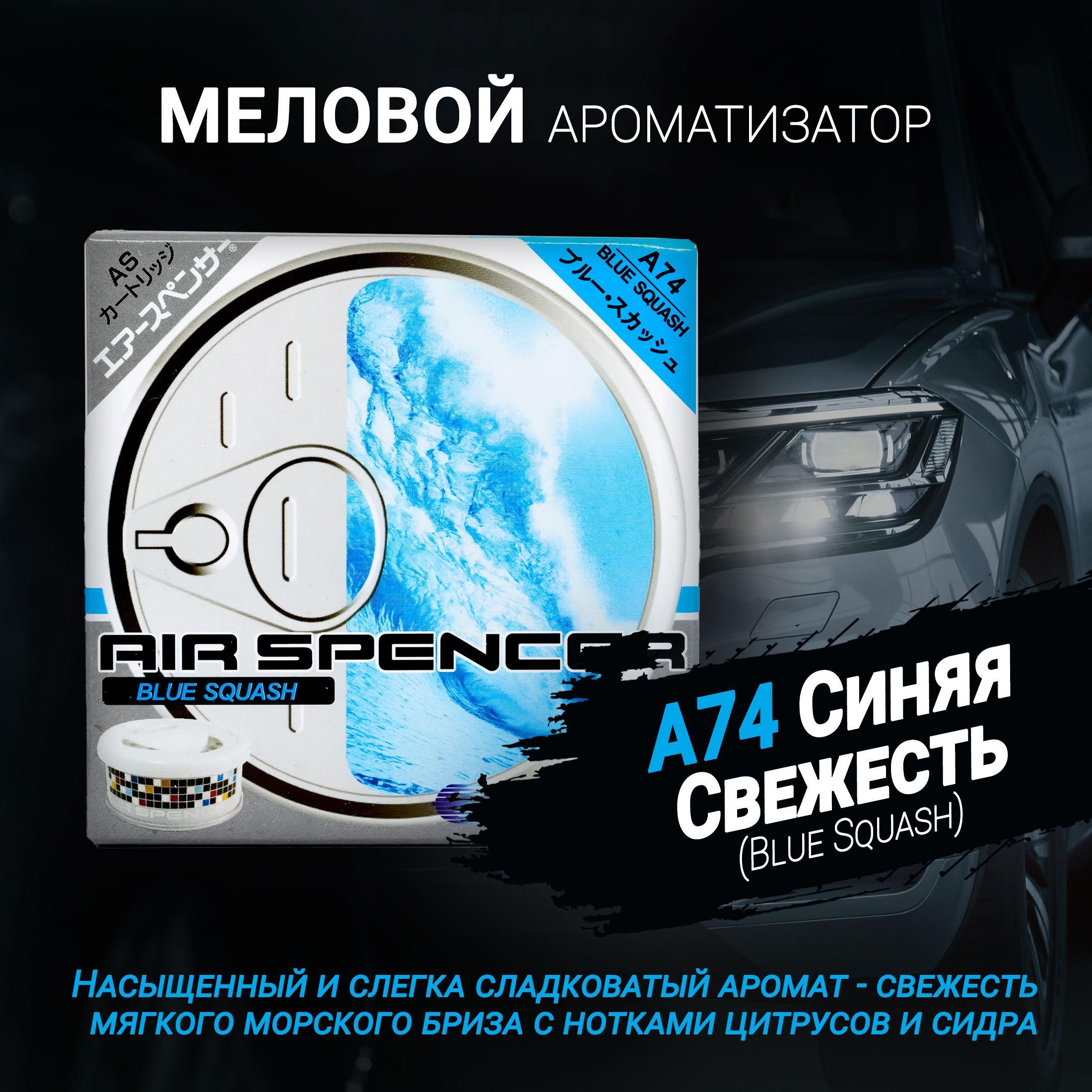 https://cdn1.ozone.ru/s3/multimedia-m/6823264846.jpg