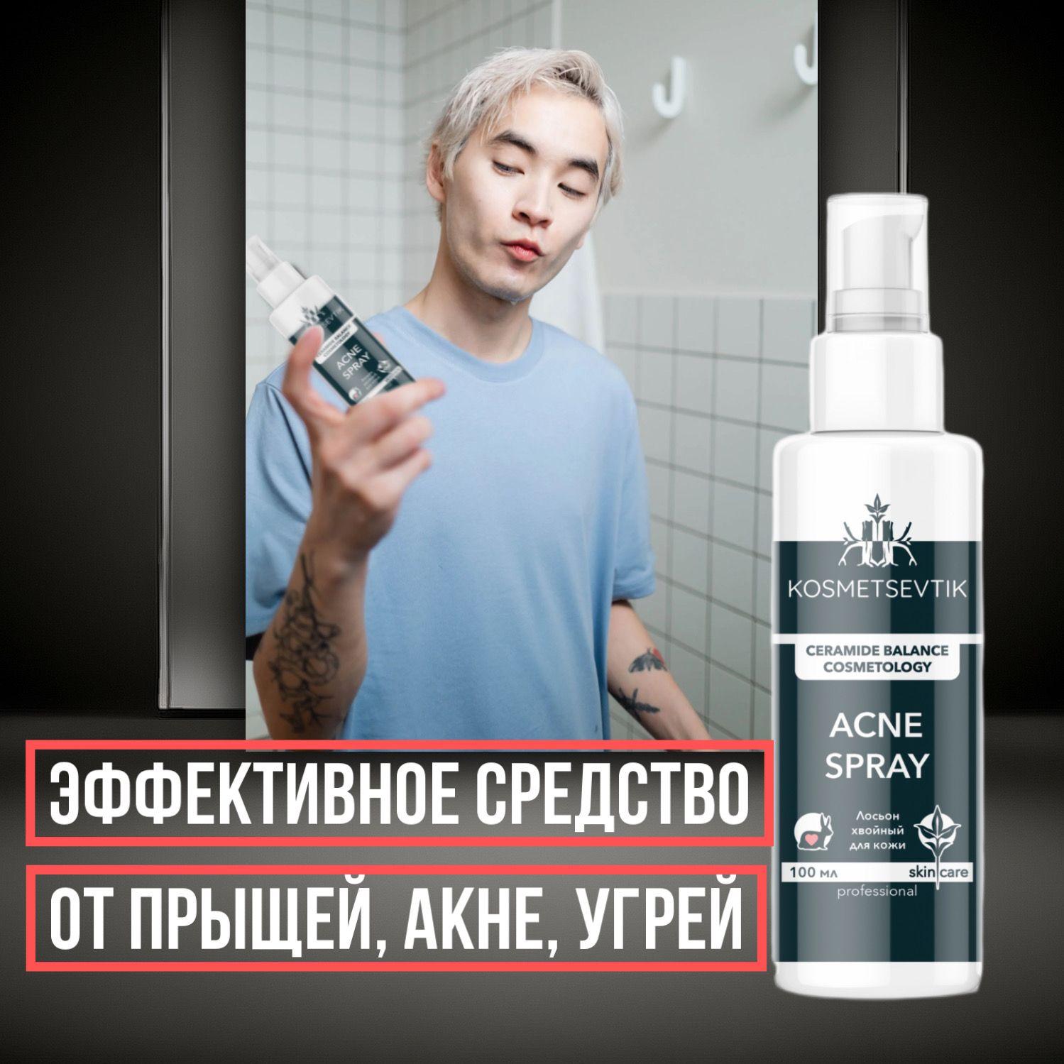 https://cdn1.ozone.ru/s3/multimedia-m/6828031678.jpg