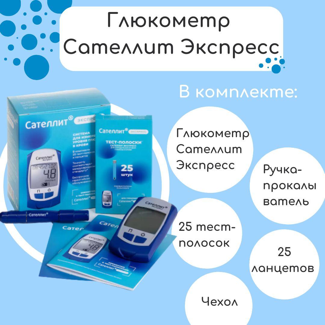 https://cdn1.ozone.ru/s3/multimedia-m/6828675826.jpg