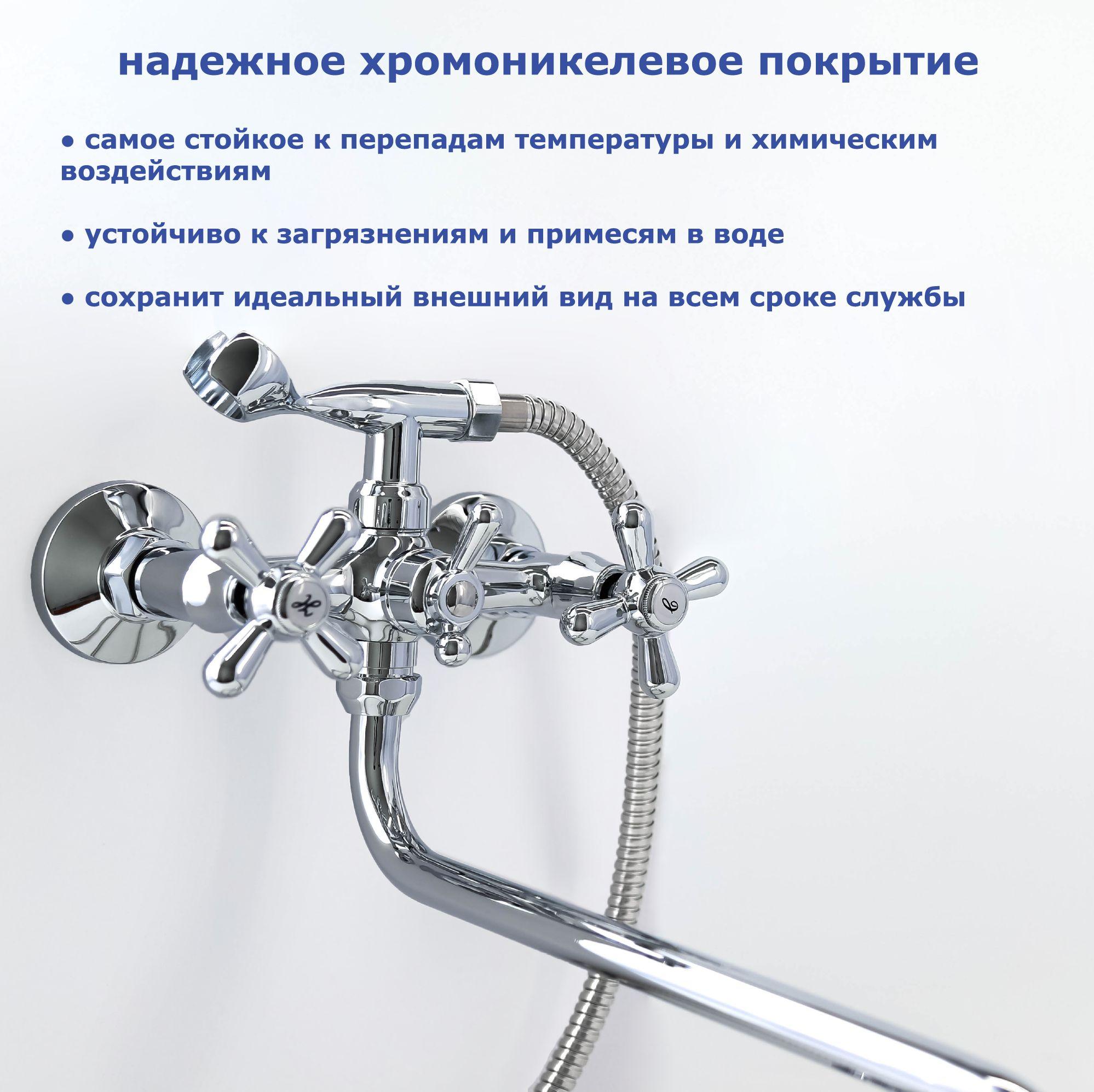 https://cdn1.ozone.ru/s3/multimedia-m/6831949522.jpg