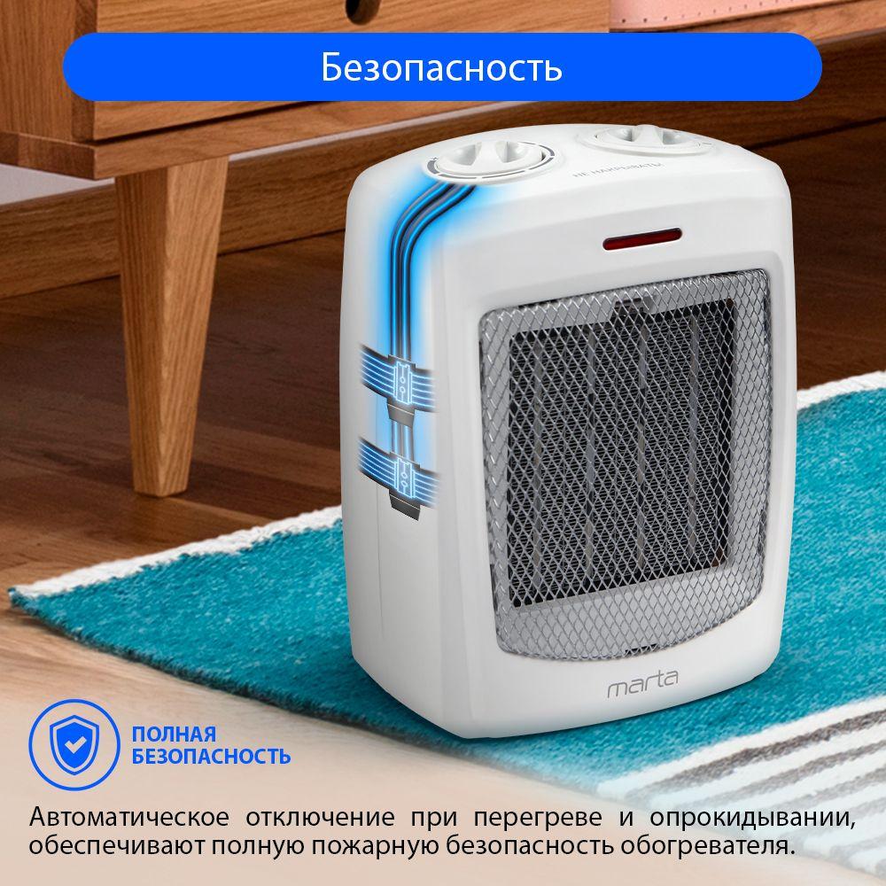 https://cdn1.ozone.ru/s3/multimedia-m/6840302242.jpg