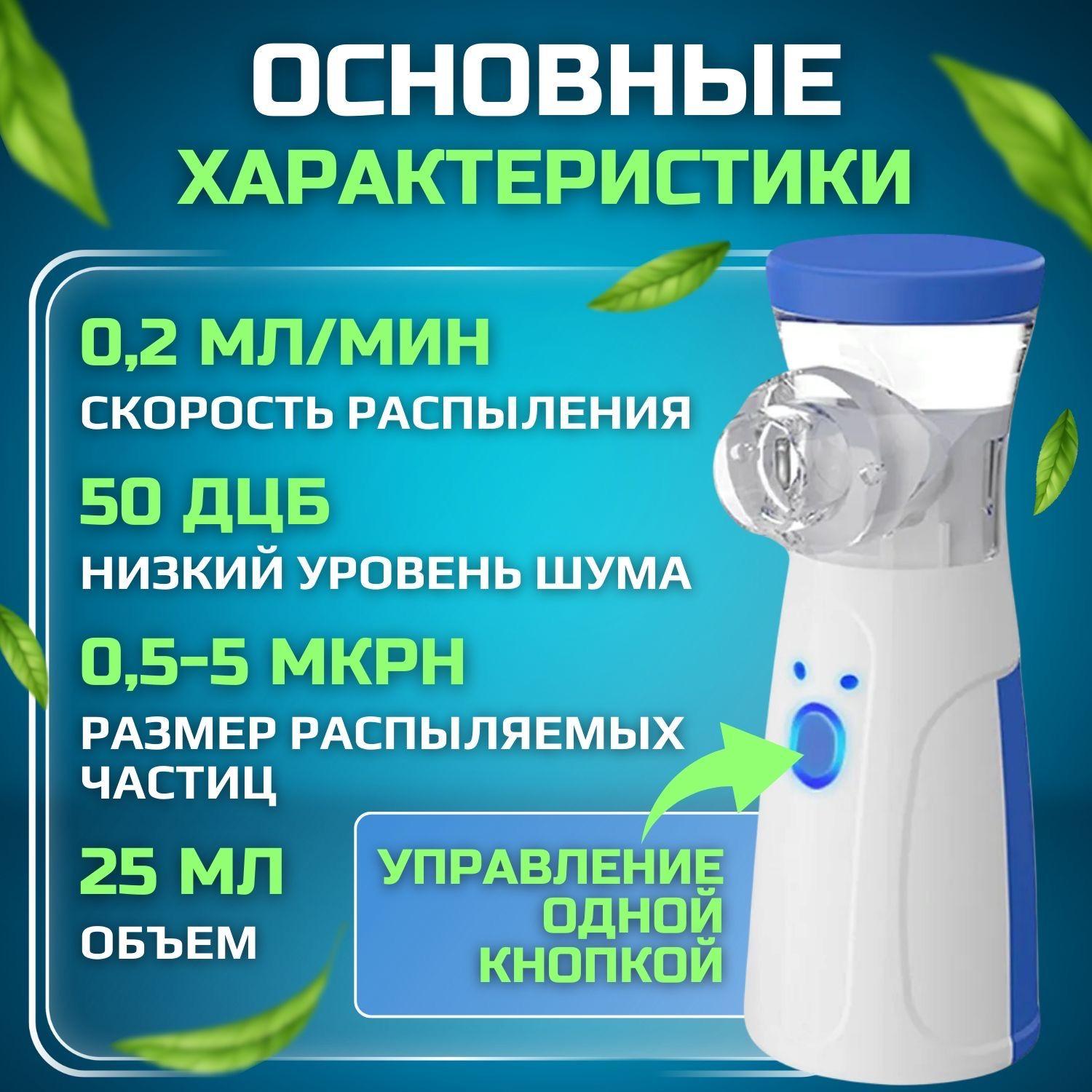 https://cdn1.ozone.ru/s3/multimedia-m/6842076934.jpg