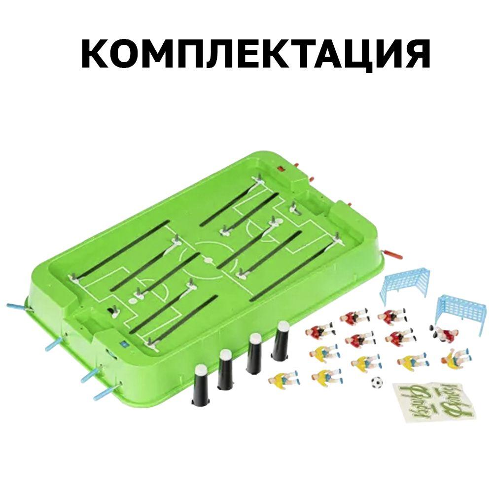 https://cdn1.ozone.ru/s3/multimedia-m/6844365418.jpg