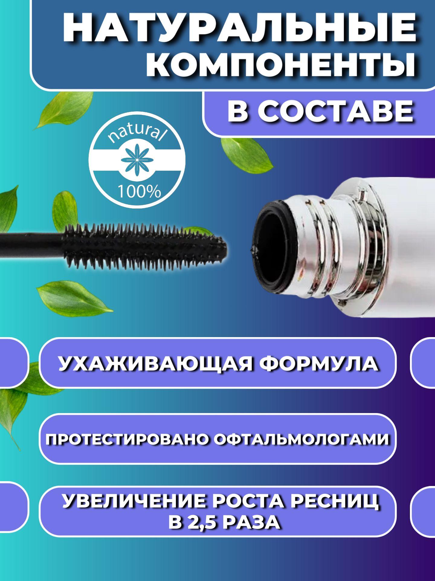 https://cdn1.ozone.ru/s3/multimedia-m/6846873754.jpg