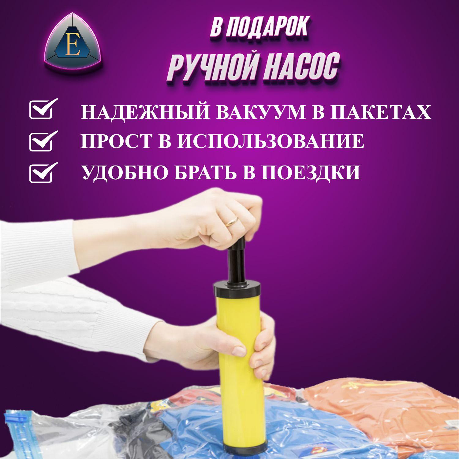 https://cdn1.ozone.ru/s3/multimedia-m/6848378770.jpg