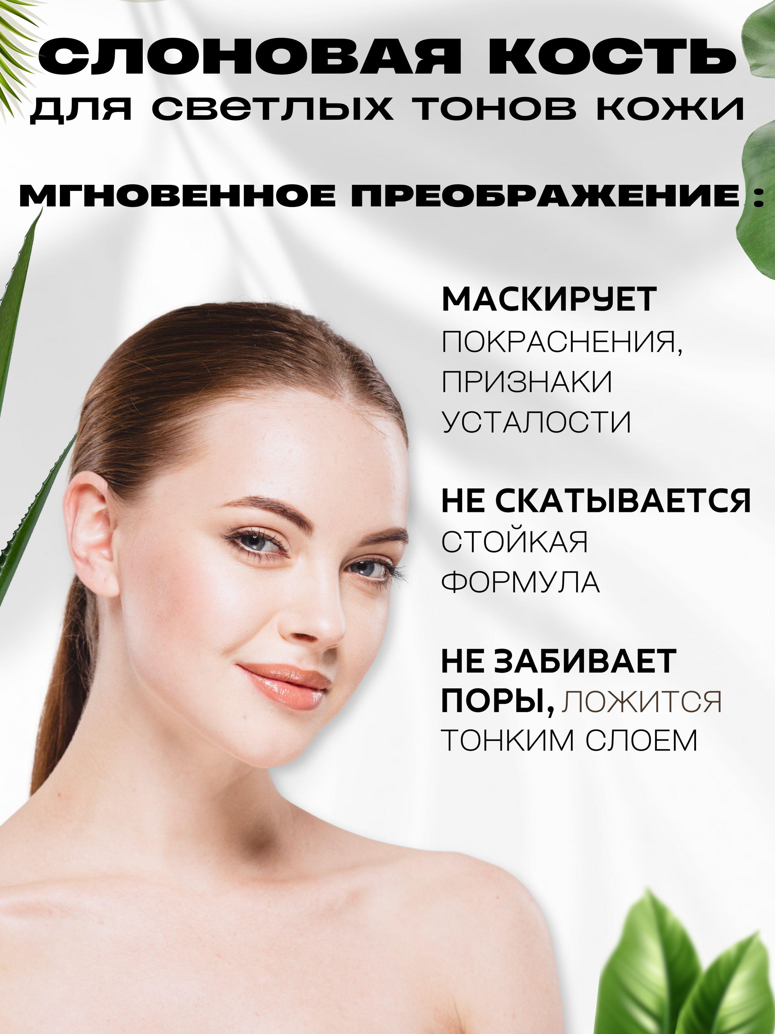 https://cdn1.ozone.ru/s3/multimedia-m/6848465422.jpg