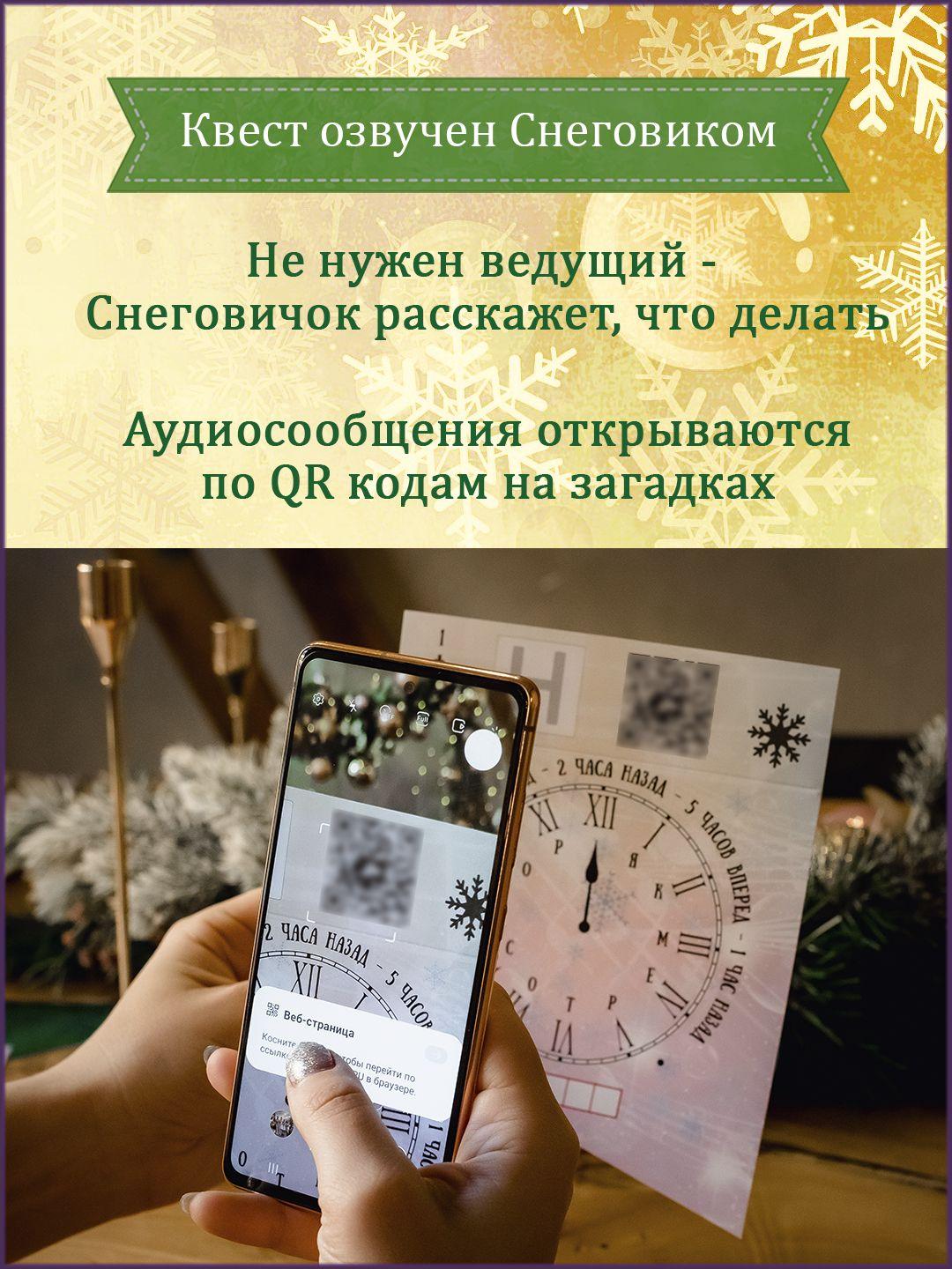 https://cdn1.ozone.ru/s3/multimedia-m/6849787954.jpg