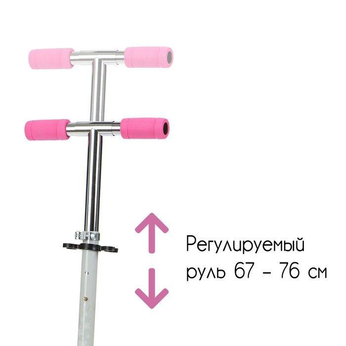 https://cdn1.ozone.ru/s3/multimedia-m/6852382582.jpg