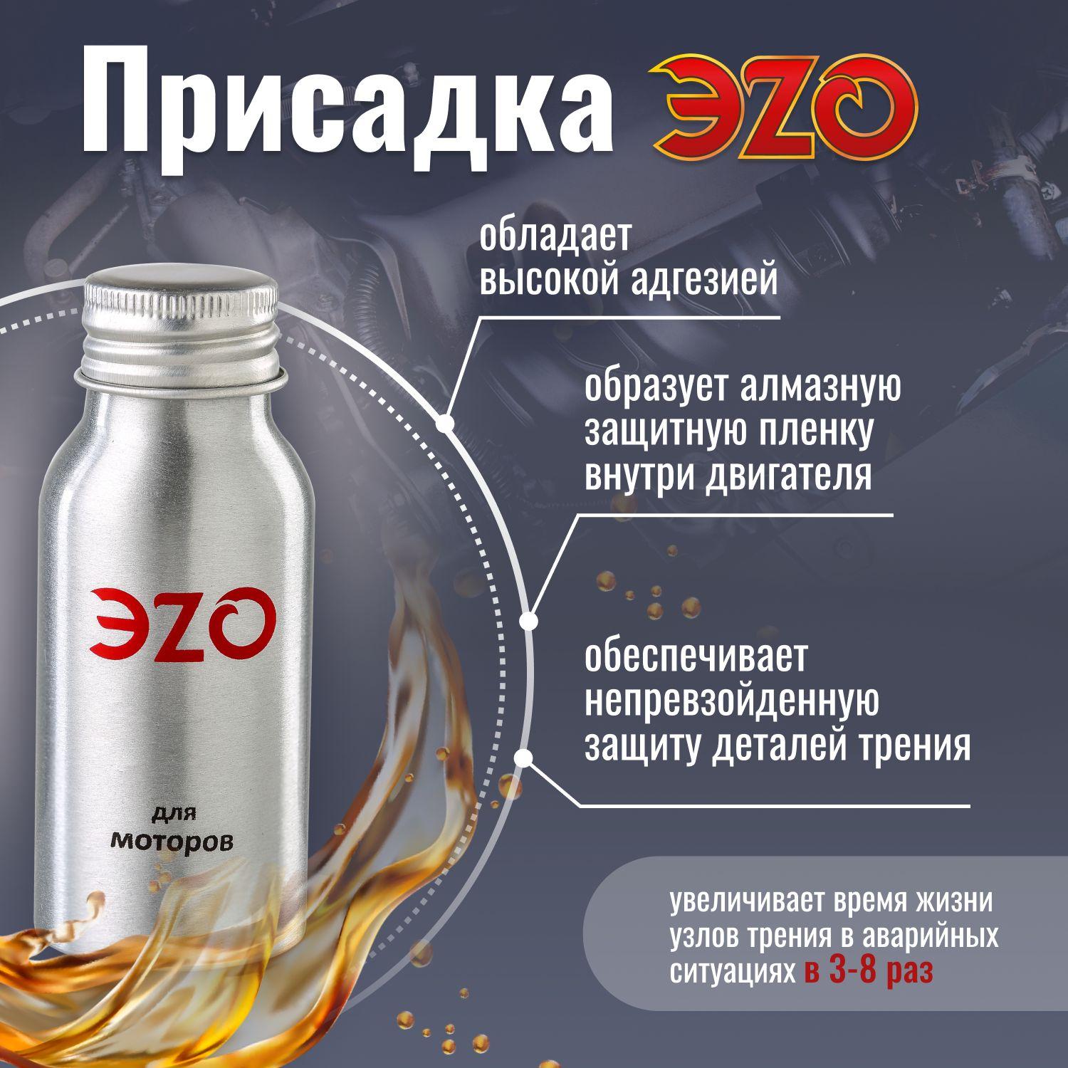 https://cdn1.ozone.ru/s3/multimedia-m/6861864370.jpg