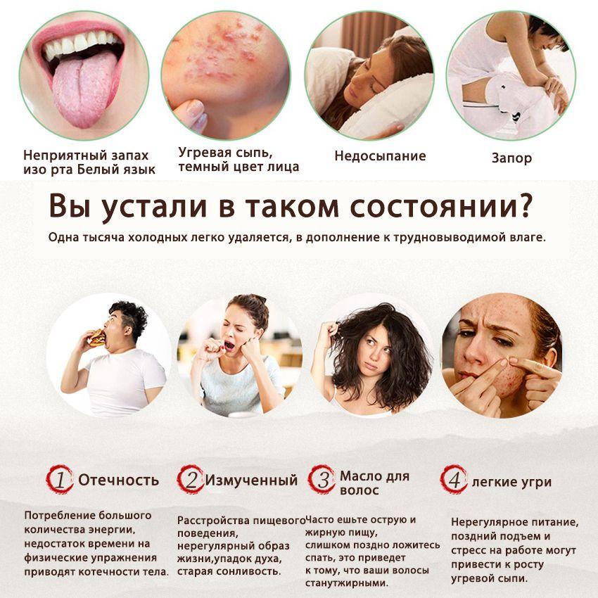 https://cdn1.ozone.ru/s3/multimedia-m/6869362666.jpg