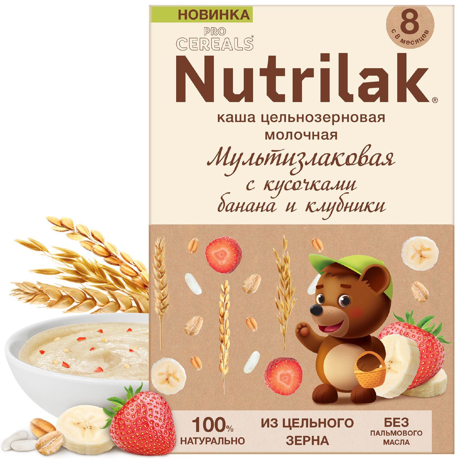 Каша мультизлаковая c кусочками банана и клубники Nutrilak Procereals, молочная, цельнозерновая, сухая, 200 г